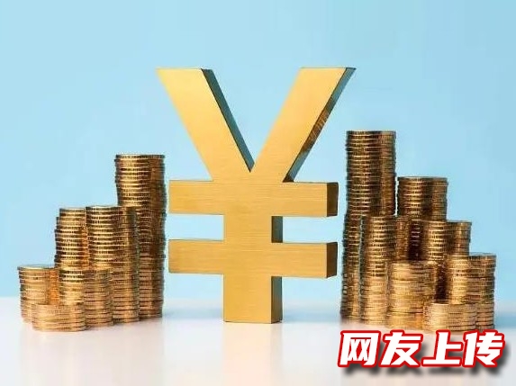 大连借款公司,大额小额贷款,还款方式多样